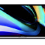 Новый. MacBook Pro i7, 16 дюймов, 2,6 ГГц, серый космос / международный (фото #1)
