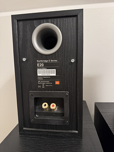 Kõlarid JBL ja Ressiiver harman/kardon 5.1 (4 foto / 5)