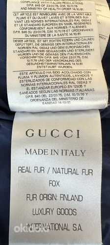 Зимняя курточка Gucci (фото #4)