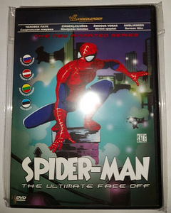 Uued Multifilmid 6 erinevat dvd-d (5 foto / 6)