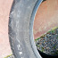 Pirelli Cinturato P7 летняя резина 215/55 R17 (фото #1)