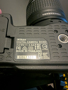 Nikon D3300 komplekt (2 foto / 9)