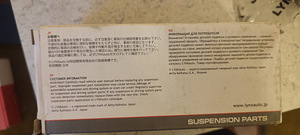 Tagumised padjad ja roolivarda otsad HONDA Accordiga (9 foto / 9)