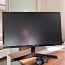 Müüa monitor: LG 23.8” /75hz/ IPS display (foto #1)