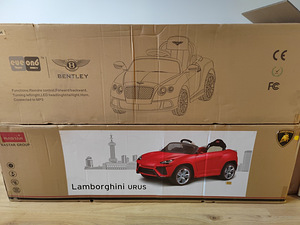 Laste elektriauto Bentley (6 foto / 6)