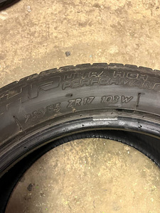 Шины Kormoran Ultra High Performance 235/55 R17 (2 фото из 5)