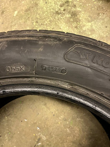 Шины Kormoran Ultra High Performance 235/55 R17 (3 фото из 5)
