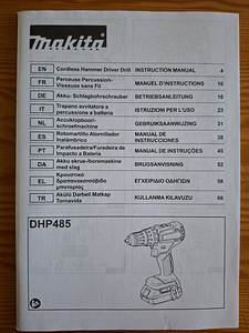 Makita DHP485 akulöökterll (3 foto / 3)
