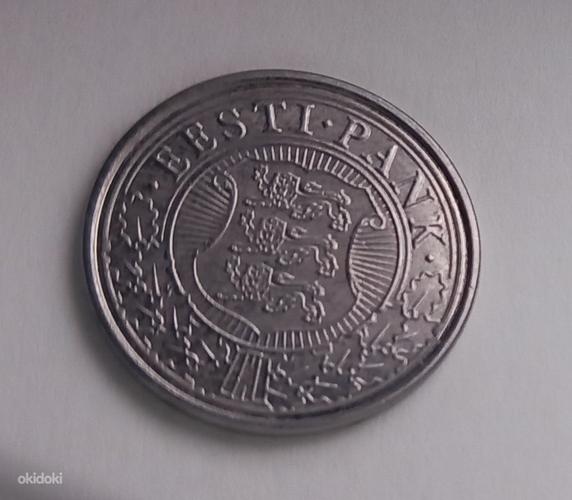 Tere евро монета 2011 (фото #2)