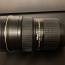 Nikon AF-S 24-70mm f/2.8G IF-ED (foto #2)