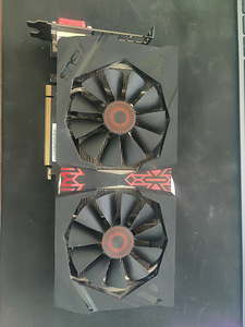 ASUS STRIX R9 380X
