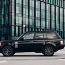 Land Rover Range Rover Vogue 3.0TD 153kw '06 (foto #4)