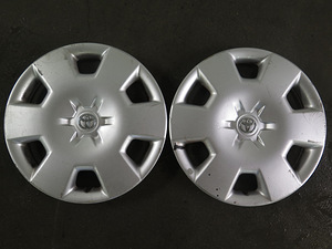 Toyota originaal Ilukilbid 15" 2 tk. (IK1) (1 foto / 5)