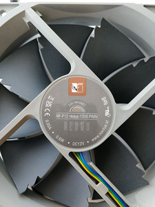 Noctua REDUX 120MM NF-P12 & NF-S12A PWM CHROMAX (5 foto / 6)