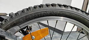 Jalgratas Orbea 20 (7 foto / 7)