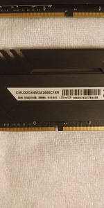 Corsair 32GB DDR4 (2 foto / 2)