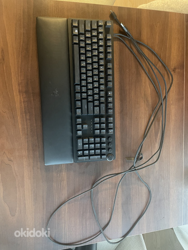 Razer Huntsman V2 Analog