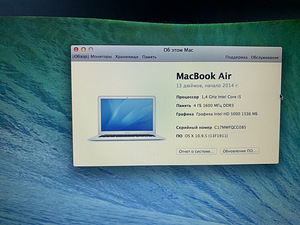 MacBook air 2014 (3 фото из 3)