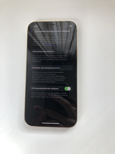 iPhone 12 Pro 128gb (3 foto / 5)