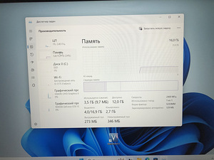 Lenovo ideapad Gaming (6 foto / 9)