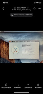 iMac MacBook (2 foto / 3)