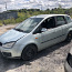 Ford C-max запчасти (фото #5)