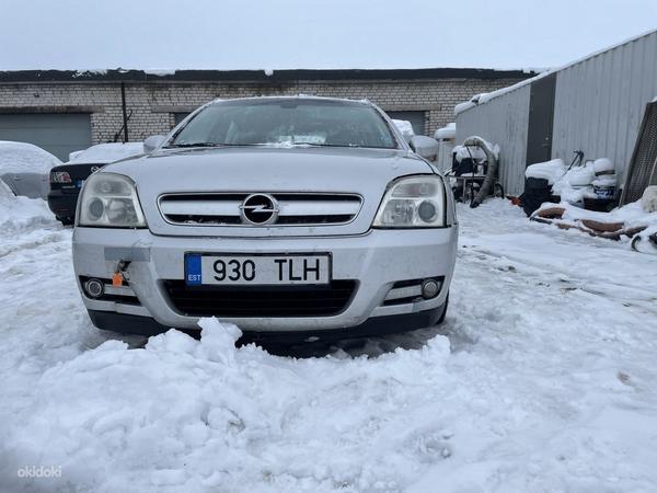 OPEL VECTRA / SIGNUM ЗАПЧАСТИ (фото #1)