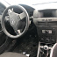 OPEL ASTRA 1.7D ЗАПЧАСТИ (фото #5)