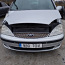 Ford GALAXY 1,9 D 85KWT, AUTOMATIC, SPARE PARTS (фото #1)