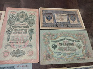 Старые русские рубли (3 фото из 4)