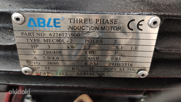 Kompressor OMA CT4 470L/min 200L (foto #2)