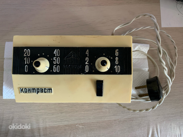 Aegrelee "Kontrast-M"