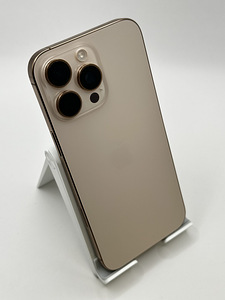 Apple iPhone 16 Pro Max 256GB - Desert Titanium (Grade A+) (3 foto / 6)