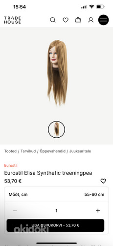 Treeningpea / манекен с волосами (фото #8)