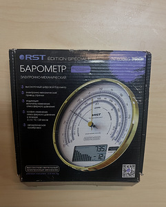 Elektrooniline baromeeter 05805 (2 foto / 2)
