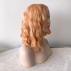 Parukas Lace Front "Blonde Orange" (2 foto / 5)