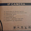 IP kaamera (foto #2)