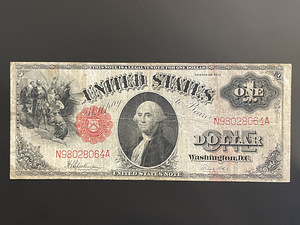 1 доллар, 1917. (1 фото из 2)