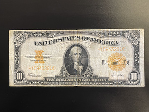 10 dollars, 1922 “Gold certificate” (1 foto / 2)