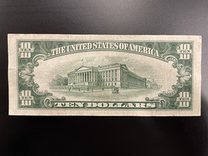10 dollars, 1953 “silver certificate”. (2 foto / 2)