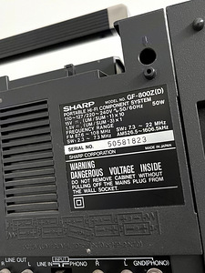 SHARP GF-800Z(D) retro raadio boombox sang (6 foto / 6)