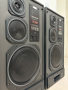 Radiotehnika S-150 SuperSound (4 foto / 8)