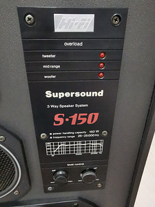 Radiotehnika S-150 SuperSound (5 foto / 8)