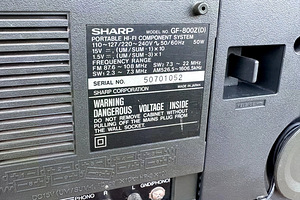 SHARP GF-800Z(D) retro raadio boombox (4 foto / 4)