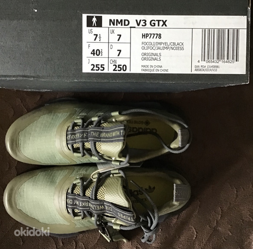 Новые кроссовки Adidas goretex NMD V3 размер 402/3 (фото #5)