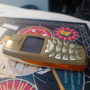 Nokia 3510i ,Li-on aku ja laadija (2 foto / 3)
