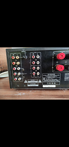 Pioneer stereo Amplifier A-88X. (3 foto / 4)