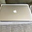 Apple MacBook Pro 15 2.8GHz, 16GB RAM 2 TB SSD (foto #1)