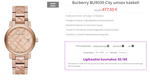 Burberry City Unisex Watch BU9039 (5 foto / 5)