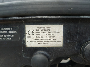 Tohatsu 9.8 4takt S-jalg (2 foto / 3)